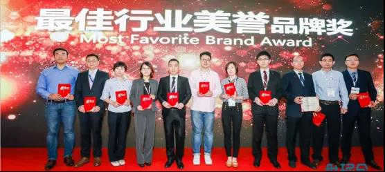 后疫情時期的泵閥企業(yè):逆風前行和向陽而生——上海國際泵管閥展覽會助您從新“危”中找先“機”- 后疫情時期的泵閥企業(yè):逆風前行和向陽而生——上海國際泵管閥展覽會助您從新“危”中找先“機”-