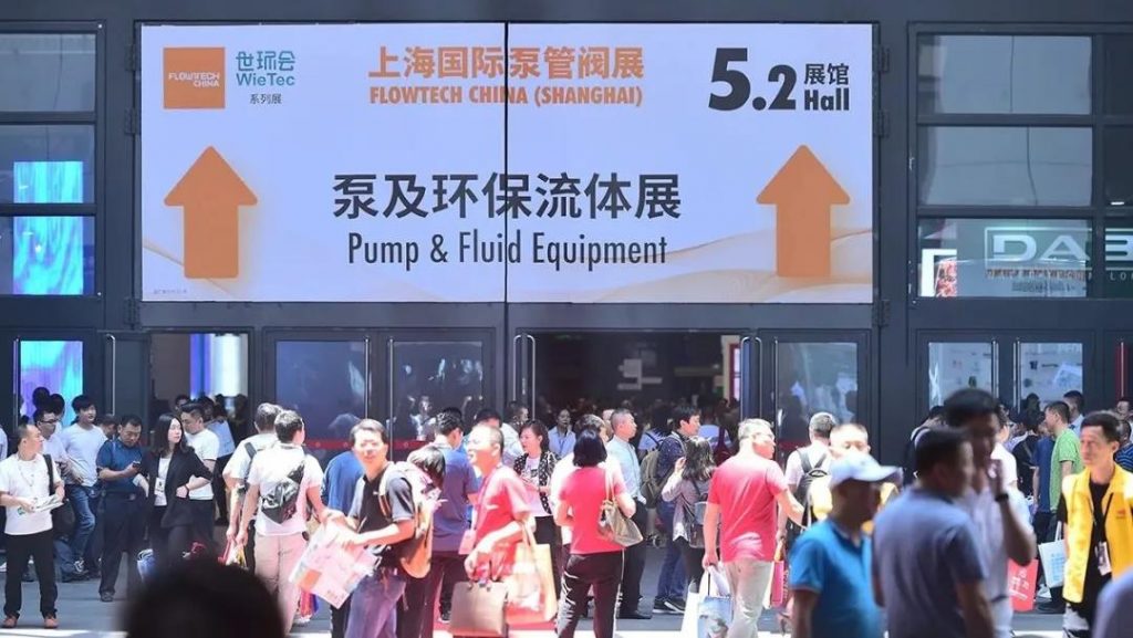 后疫情時期的泵閥企業(yè):逆風前行和向陽而生——上海國際泵管閥展覽會助您從新“危”中找先“機”- 后疫情時期的泵閥企業(yè):逆風前行和向陽而生——上海國際泵管閥展覽會助您從新“危”中找先“機”-