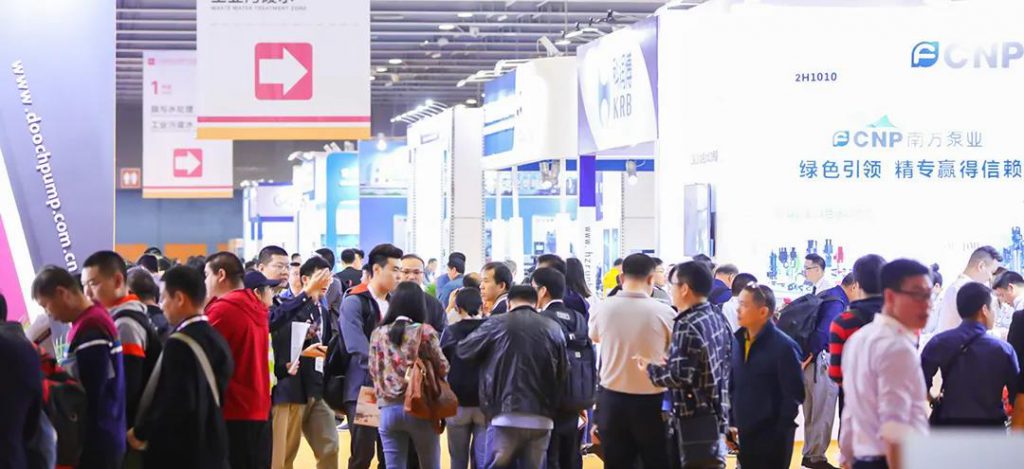 最多補(bǔ)貼100%,多地出臺應(yīng)對疫情參展補(bǔ)貼政策,快來看看有沒有你- 最多補(bǔ)貼100%,多地出臺應(yīng)對疫情參展補(bǔ)貼政策,快來看看有沒有你-